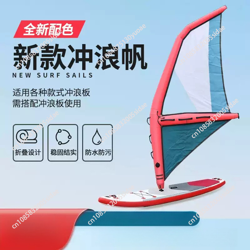 กระดานพายลมรุ่นใหม่สำหรับการเล - Aquatic Sports Activities บทวิจารณ์และราคา