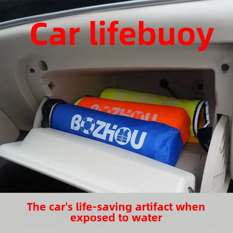 เสื้อชูชีพตกปลาแบบพองลมอัตโนมั - Life Jacket Buoyancy บทวิจารณ์และราคา